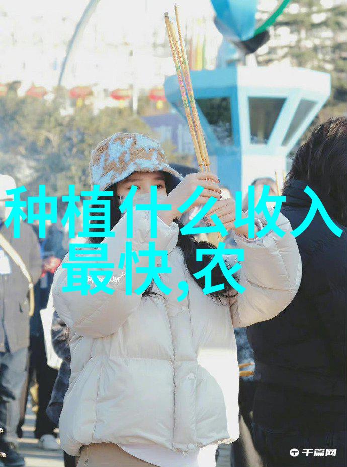 降火鱼片汤