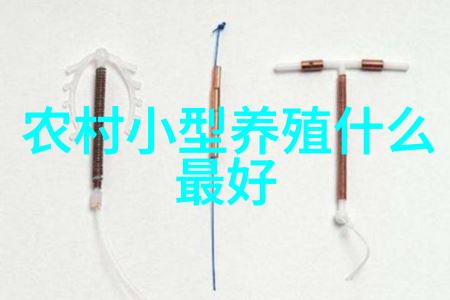 黄喉拟水龟颈溃疡病的防治