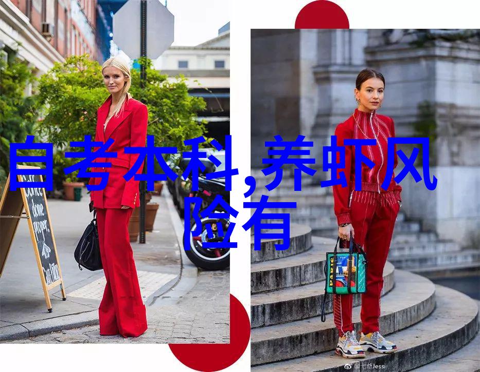 鱼类浮头的化学急救法