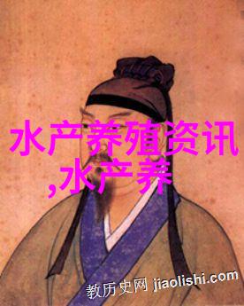 金鲳鱼出口走俏