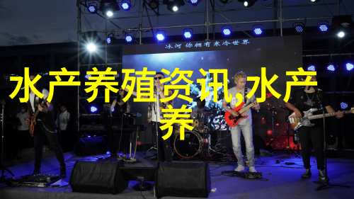 重庆主城草鱼价格飙升