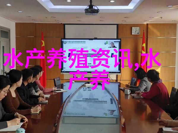 鲳鱼带鱼黄鱼冰鲜在东方国际水产中心上市
