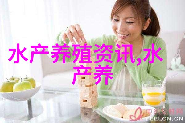 鉴别鲳鱼的质量