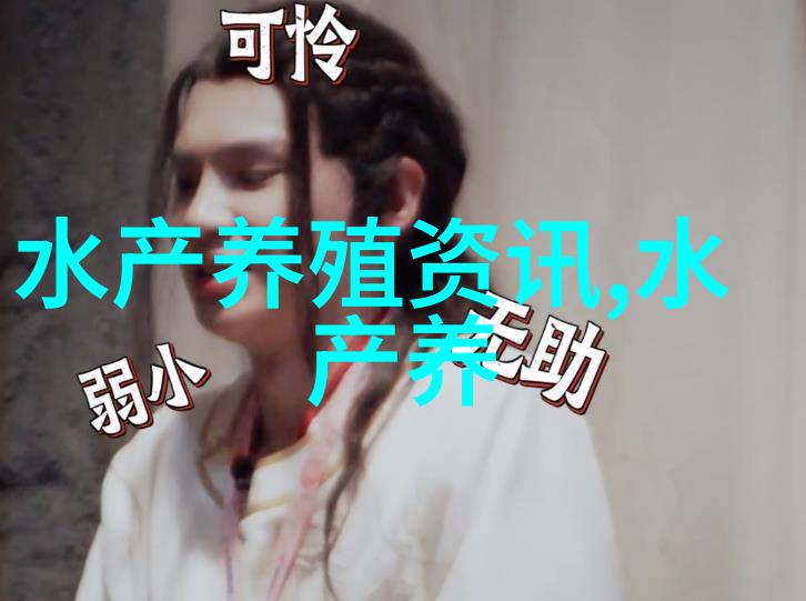 鲷鱼常见之疾病