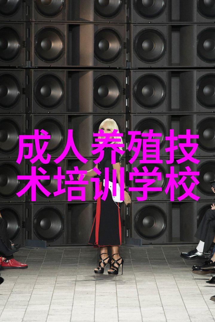 鱼体消毒浸泡法