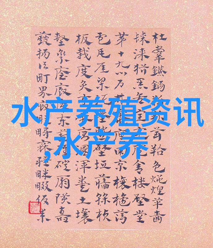 蛏子里到底有没有寄生虫