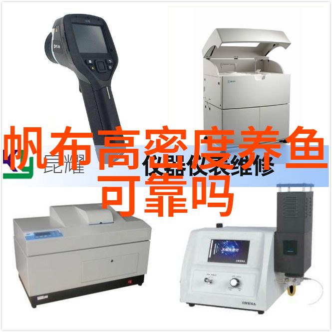 风味鱼干的加工方法