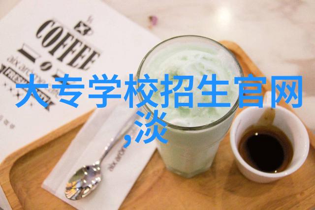 香辣肥肠水煮鱼