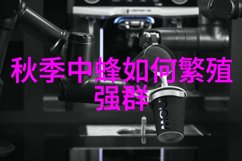 高加索的蜜蜂