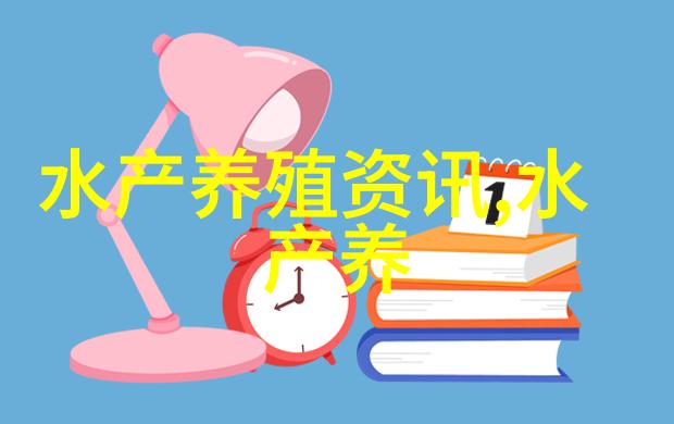 鲷鱼和罗非鱼的区别
