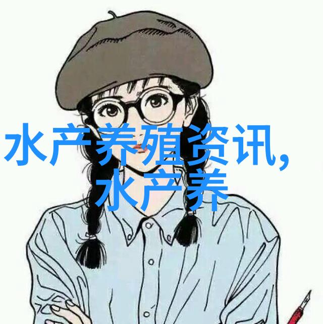 鲷鱼片的做法有哪些
