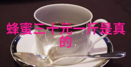 蜜蜂春繁旺花季的产蜜多