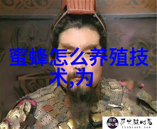 蜂蜜的贮藏与加工