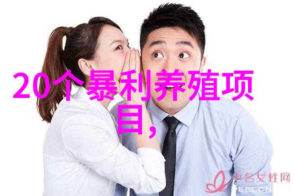 蜜蜂慢性麻痹病的急救疗法