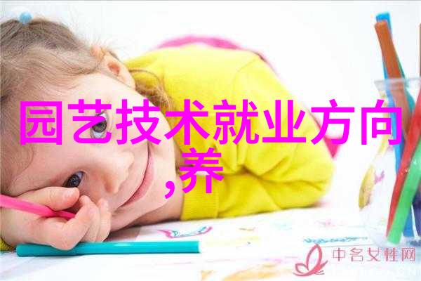 鱼的肠炎治疗方法