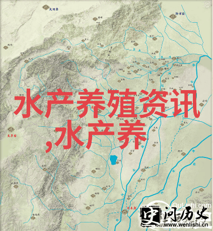 鲷鱼的一夫多妻制