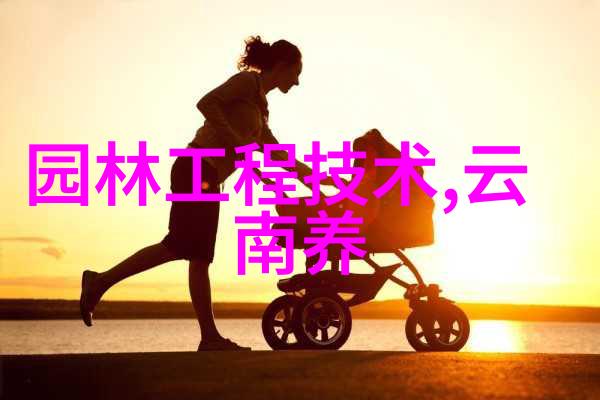 香满脆环虾