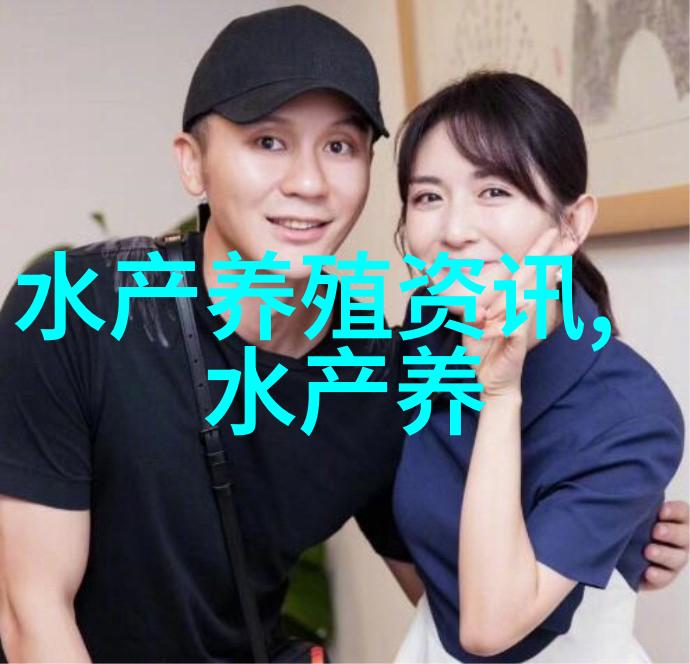 长街蛏子节拉开帷幕