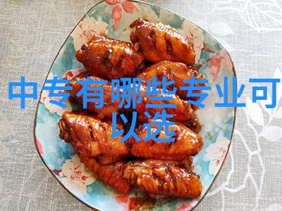 鱼片蒸蛋