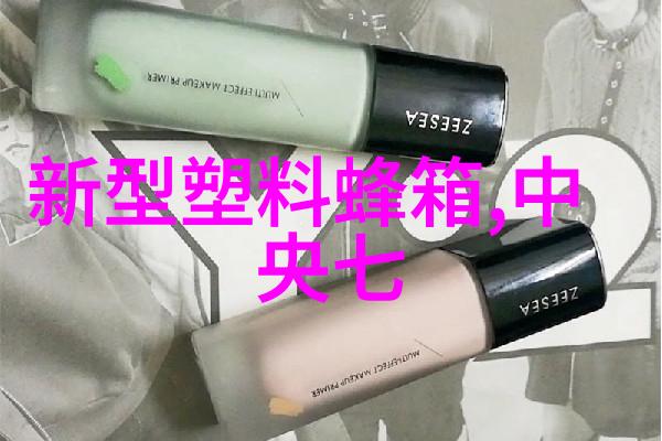 蜜蜂安全度夏措施