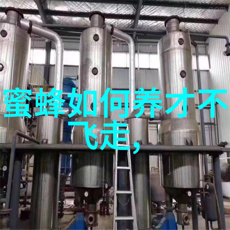 香蜂草栽培利用