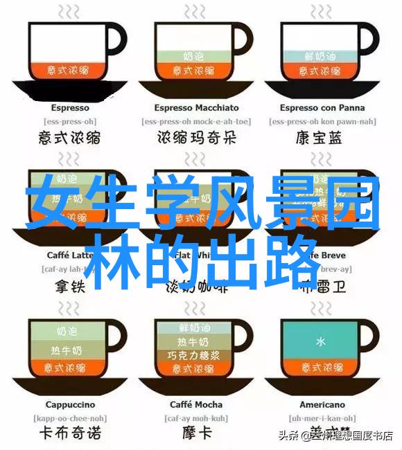 高温季节青蟹养殖管理