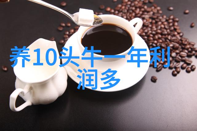 高位池南美白对虾与暗纹东方