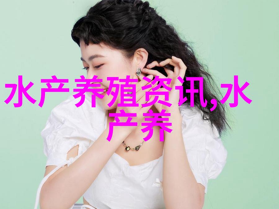 金鲳鱼市场需求分析