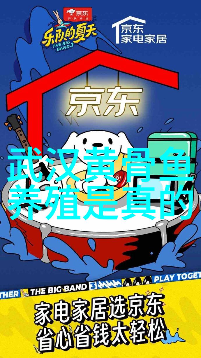青虾养殖详细讲解