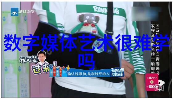 青虾的生长与蜕壳的关系如何