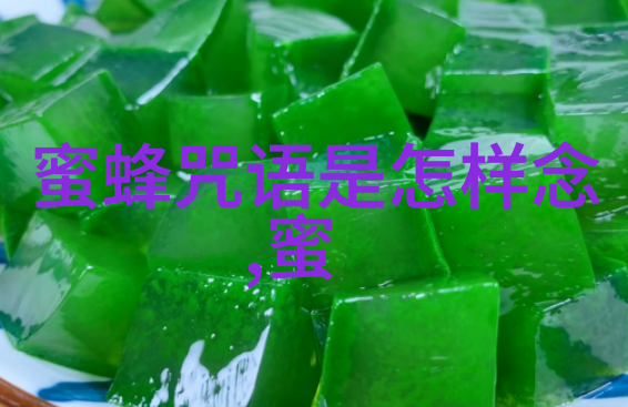 谨防越冬蜜蜂的死亡