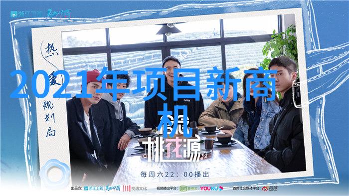 训蜂授粉应掌握的技术要领