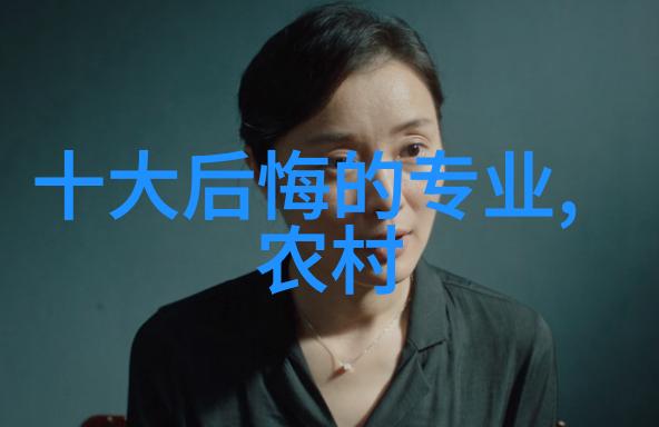 鱼塘冬闲清淤好