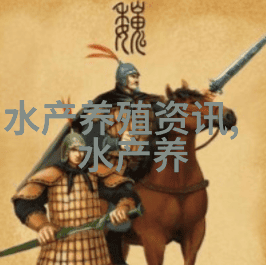 猪风湿病治疗方案有效控制和预防猪风湿病的方法