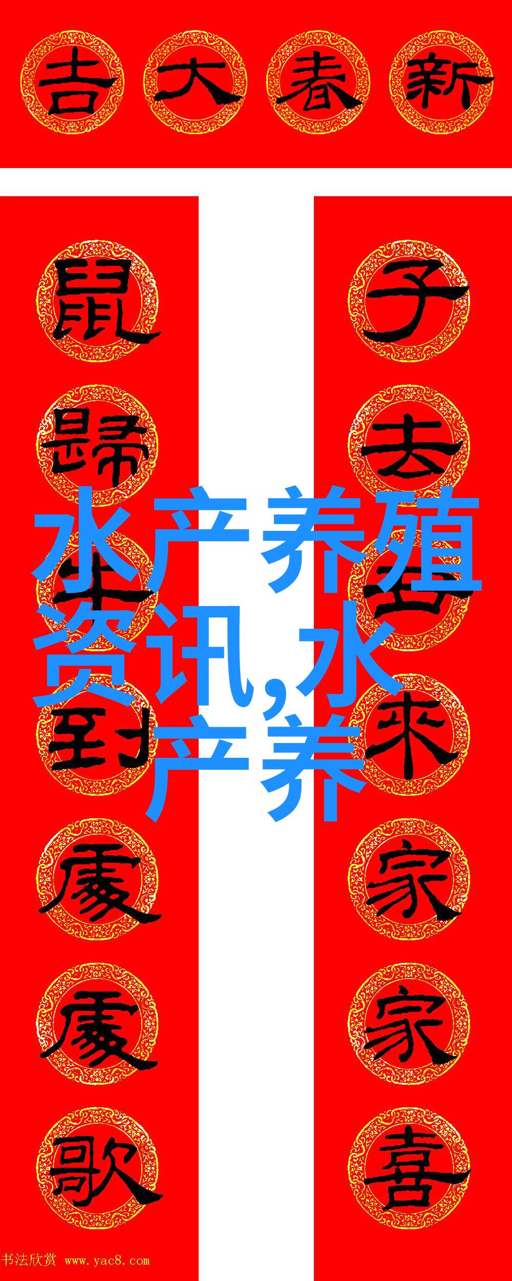 金草鱼内陆市场走俏