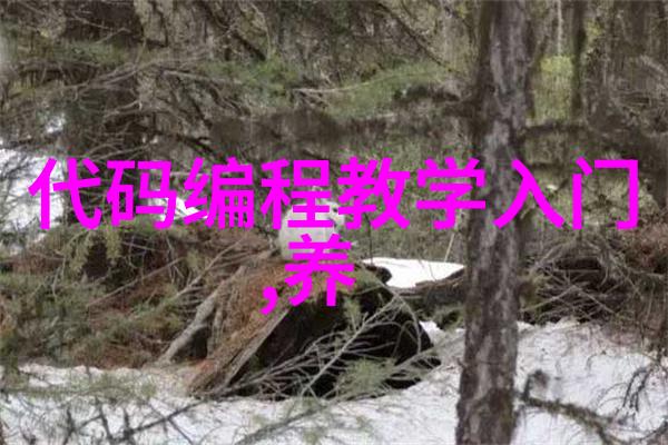 鱼的水霉病如何治疗