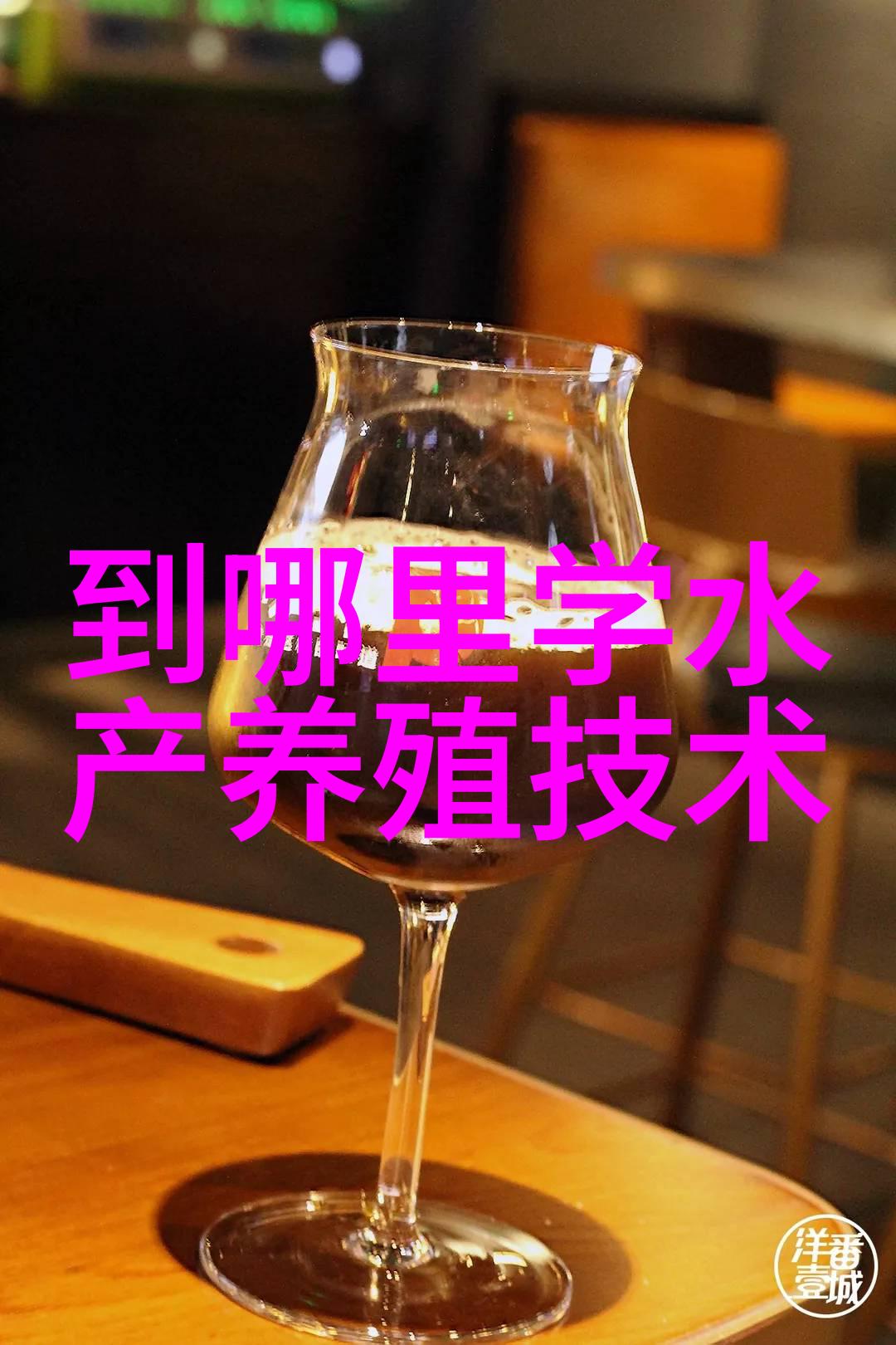 青虾水库网箱养殖技术